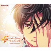 ときめきメモリアル Girl's Side 4th Heart Original Soundtrack
