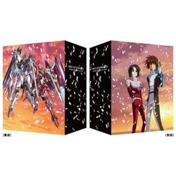 ヨドバシ.com - 機動戦士ガンダムSEED HDリマスター Complete Blu-ray ...