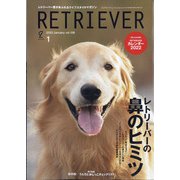 RETRIEVER(レトリーバー) 2022年 01月号 [雑誌]