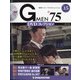 隔週刊 Gメン'75DVDコレクション 2021年 12/28号(15) [雑誌]