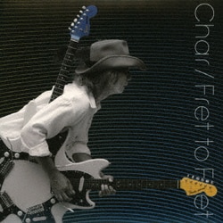 Char／Fret to Fret