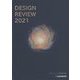 DESIGN REVIEW〈2021〉 [単行本]