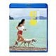 幻の湖 [Blu-ray Disc]