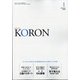 KEiSAtsu KORon (警察公論) 2022年 01月号 [雑誌]