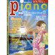 Piano (ピアノ) 2022年 01月号 [雑誌]