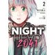 NIGHT　HEAD　2041（2）(ヤンマガKCスペシャル) [コミック]