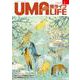 UMA LIFE 2022年第2号 [単行本]