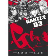 GANTZ:E 3(ヤングジャンプコミックス) [コミック]