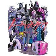 ノー・ガンズ・ライフ 13(ヤングジャンプコミックス) [コミック]
