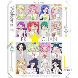 Welcome to プリ☆チャンランド! [Blu-ray Disc]
