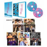 ドラマ「あいつが上手で下手が僕で」 Blu-ray BOX