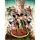 スーパー戦闘 純烈ジャー 豪華版 [Blu-ray Disc]