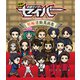 別冊 仮面ライダーセイバー 短編活動萬画集 [Blu-ray Disc]