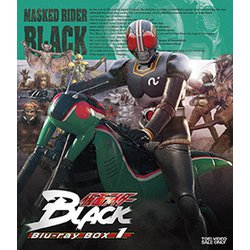 ヨドバシ.com - 仮面ライダーBLACK Blu-ray BOX 1 [Blu-ray Disc] 通販