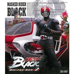 仮面ライダーBLACK Blu-ray BOX 2 [Blu-ray Disc]