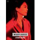 氷川きよし／MTV Unplugged:Kiyoshi Hikawa [DVD]