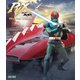 仮面ライダーBLACK RX Blu-ray BOX 3 [Blu-ray Disc]