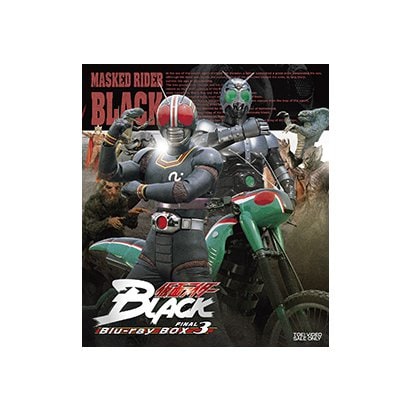 仮面ライダーBLACK Blu-ray BOX 3 [Blu-ray Disc]