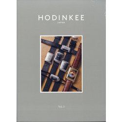 HODINKEE(ホデインキー) 2022年 01月号 [雑誌]