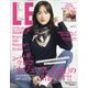 LEE(リー) コンパクト版 2022年 01月号 [雑誌]