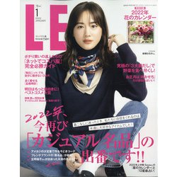 LEE(リー) コンパクト版 2022年 01月号 [雑誌]