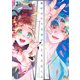 死がふたりを分かつとも 3(マーガレットコミックス) [コミック]