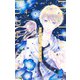 ハロー、イノセント 4(りぼんマスコットコミックス) [コミック]
