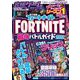 総力特集 フォートナイト FORTNITE 最強バトルガイド2022―3-1フリップ対応(究極ゲーム攻略全書〈VOL.16〉) [単行本]
