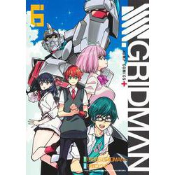 SSSS.GRIDMAN 6(ジャンプコミックス) [コミック]