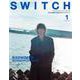 SWITCH Vol.40 No.1 RADWIMPS WONDERFUL DAZE [単行本]