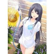 珈琲貴族アーティストカレンダー 2022 [カレンダー]