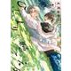 ひだまりが聴こえる－春夏秋冬－１(Canna Comics) [コミック]