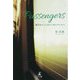Passengers―過ぎ去りし人たちへのレクイエム [単行本]
