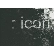 icon [単行本]