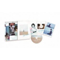 うみべの女の子 [Blu-ray Disc]