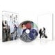 君は永遠にそいつらより若い [DVD]
