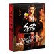 Knockin'on 冷泉's SPEC Door ～絶対預言者 冷泉俊明が守りたかった幸福の欠片～ [DVD]
