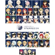 あんさんぶるスターズ!DREAM LIVE -5th Tour "Stargazer"- [ver.SERATA]