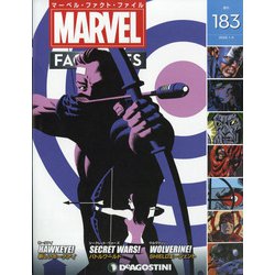 マーベル・ファクト・ファイル 2022年 1/4号(183) [雑誌]