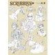 SCRIBBLES〈1〉(青騎士コミックス) [コミック]