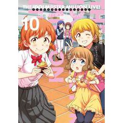アイドルマスター ミリオンライブ！ Blooming Clove 10 （電撃コミックスNEXT） [コミック]