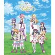 Re:ステージ!ワンマンLIVE!! Chain of Dream Day1