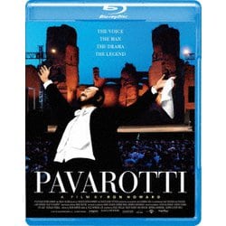 パヴァロッティ 太陽のテノール [Blu-ray Disc]