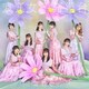 浪江女子発組合／花咲む