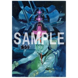 安彦良和/機動戦士ガンダム THE ORIGIN展」図録 (画集・設定資料