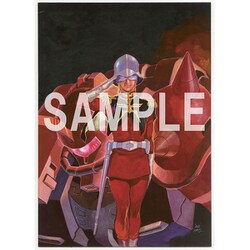 ヨドバシ.com - 「安彦良和／機動戦士ガンダム THE ORIGIN展