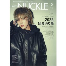 MEN'S KNUCKLE (メンズナックル) 2022年 02月号 [雑誌]