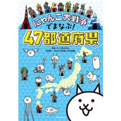 にゃんこ様 用です。 61hrab3Q1wL._UF894,1000_QL80_.jpg