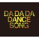 BiS／DA DA DA DANCE SONG