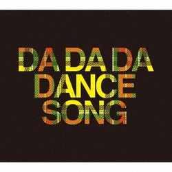 BiS／DA DA DA DANCE SONG